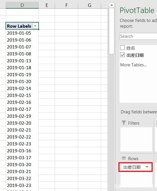 Excel – 数据透视表日期如何才能按月筛选?