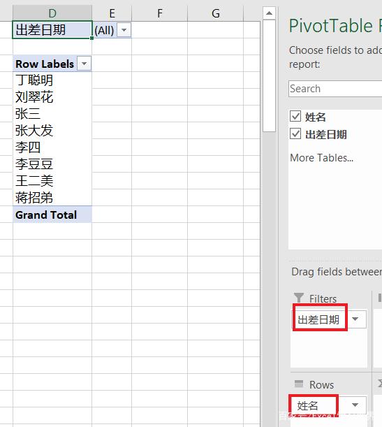 Excel – 数据透视表日期如何才能按月筛选?